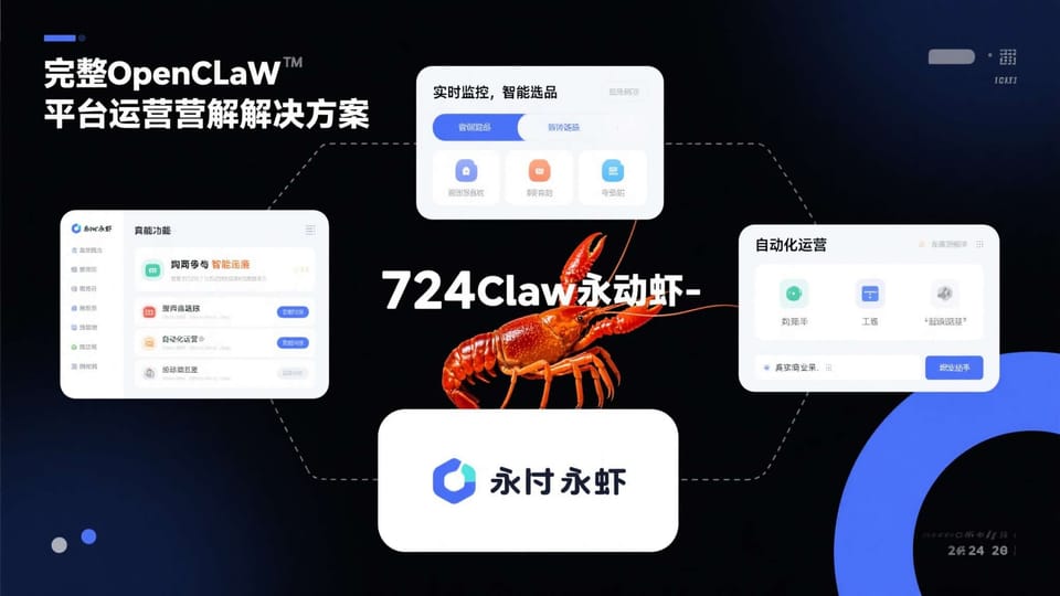 赏金大对决试玩技巧：如何观察符号与奖励提示