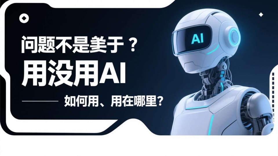 PG在线模拟器符号图鉴：常见图标与特殊符号说明